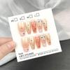 KT Cat Autumn/Winter 2025 Wearable Nails Long T-Shirt Style Manicure Handmade False Nail Stickers