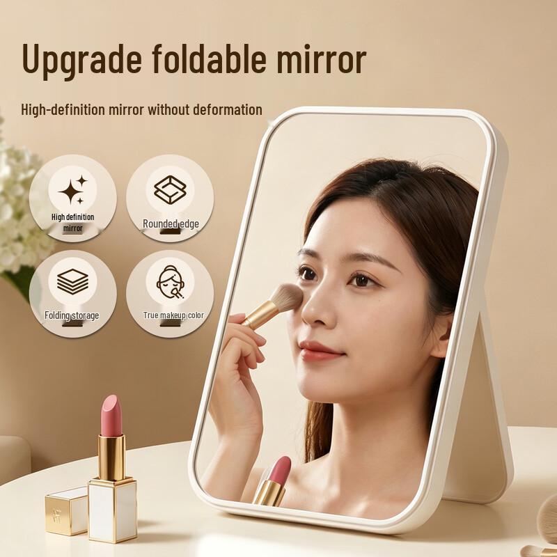 

Portable Foldable Desktop Makeup Mirror