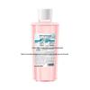 Bop Active Peptide Double Cleansing Mouthwash