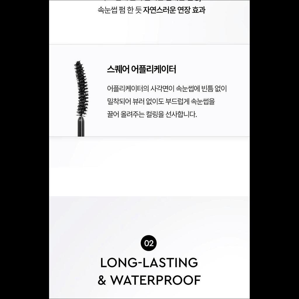 Hera Volumen & Schwung Mascara / Wasserfeste Mascara / 6g