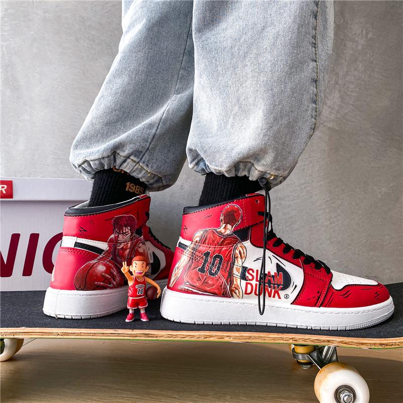 slam dunk sneaker 10