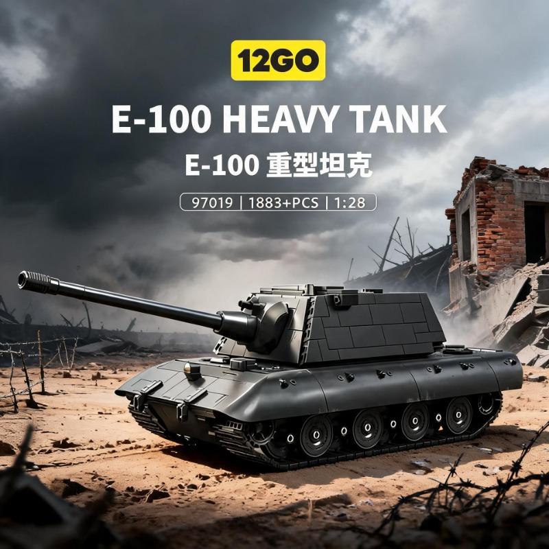 12GOE-100 heavy tank model building blocks collection-level military series DIY toys collection tank model gifts