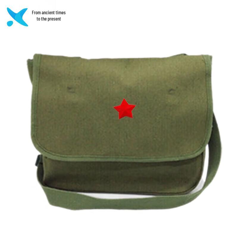 Retro Canvas Shoulder Bag