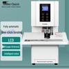 Jindian GD-NB205 Automatic Binding Machine CN Plug (adapter Included)