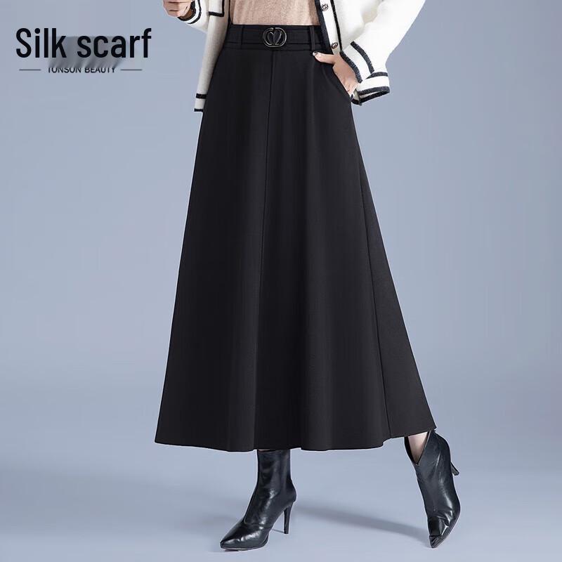 Женская макси-юбка А-силуэта с высокой талией, Осень 2025 M