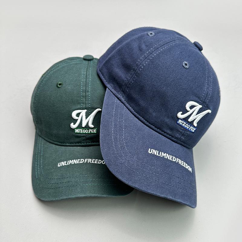 Shade Letter Embroidered Baseball Cap For Men And Women Outdoor Leisure Versatile Travel High Quality Fashion