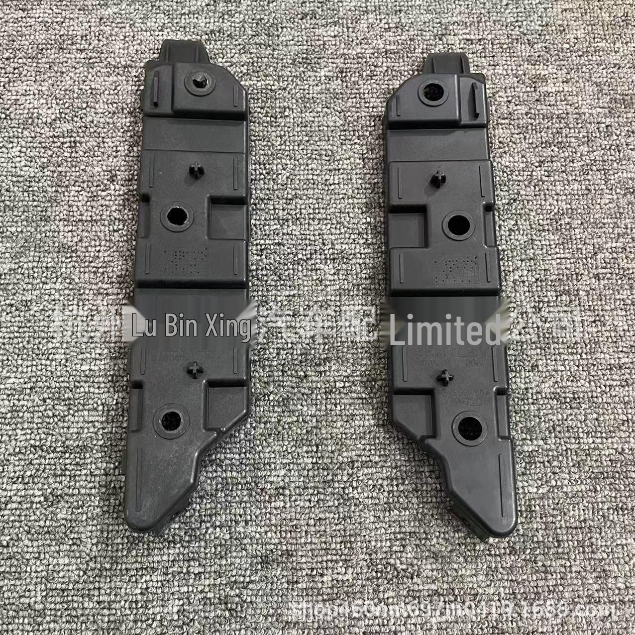 

Bentley Flying Spur & Continental GT Front Bumper Bracket & Buckle 3W5 807 183A 3W5 807 184A Right 3W5 807 184 A