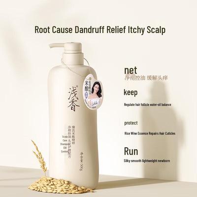 Qianxiang Rice Ferment Scalp Care Shampoo