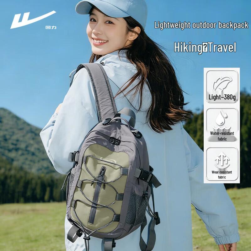 Warrior Outdoor Hiking & Travel Backpack
