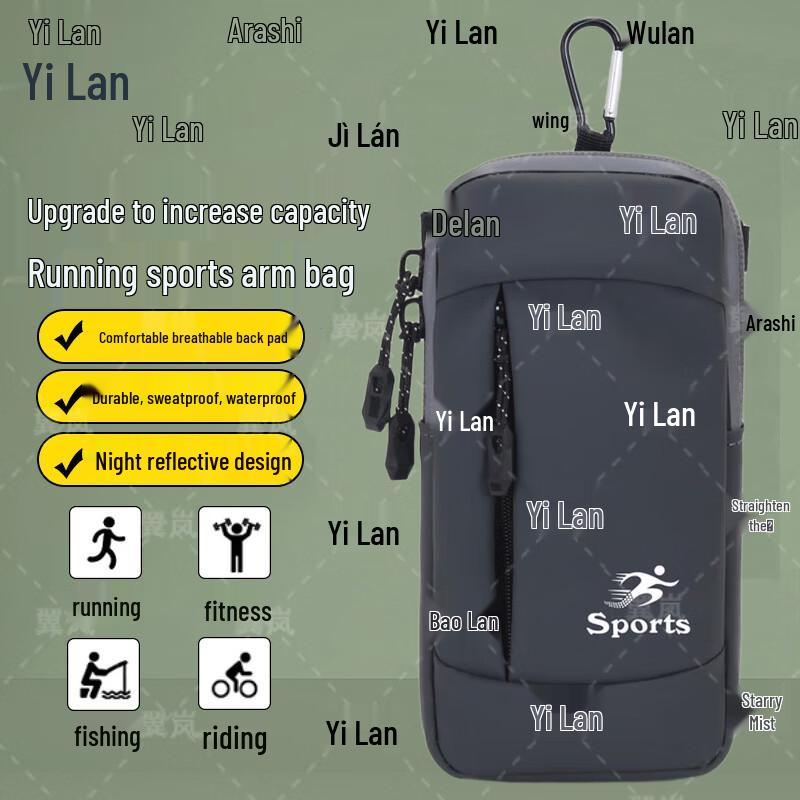 Unisex Opaska na Ramię do Telefonu Sporty Outdoorowe