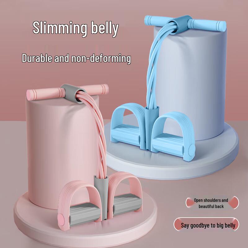 WEZHO Foot Pedal Resistance Trainer