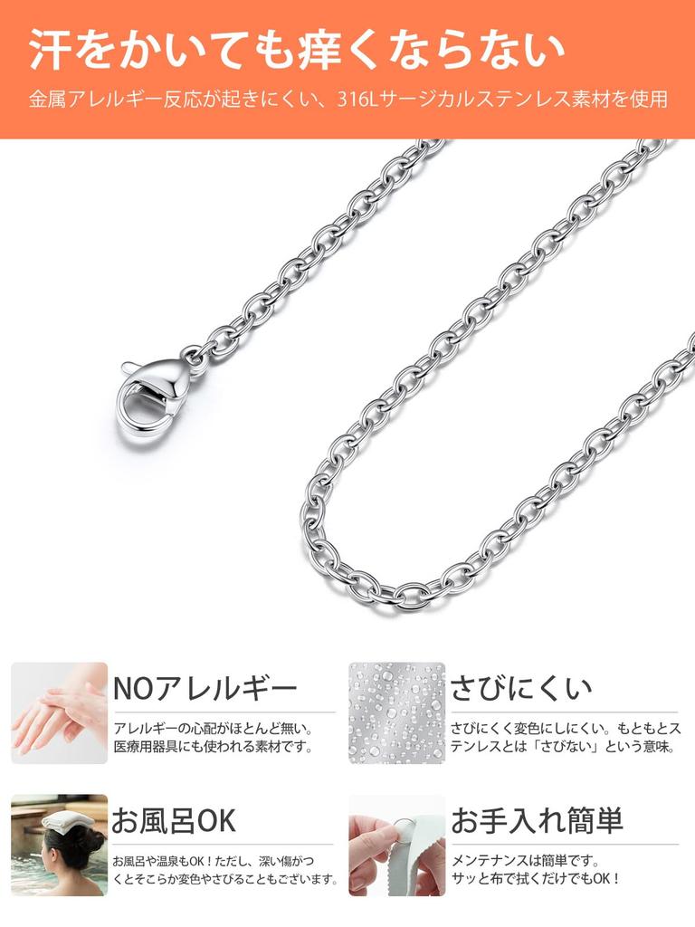 Halskette für Kette kann alle Azuki Edelstahl 2mm [Silvora] Frauen, nur, Zeit, hypoallergen, Kette, Stahl, Herren, Silber, 45cm,