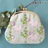 Piece Embroidery Kit Animal Embroidery Piglet and Wild Pea 12 X 13 Cm "Chicchi's Kit Purse" PHC-079/361-28-033
