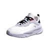 Unrestrained Series Comfortable Versatile Slip-Resistant Durable Low-Top Casual Shoes Men Sneaker White Gray 112518823R-1