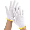 Verschleißfeste Baumwoll-Arbeitshandschuhe (12 Paare)