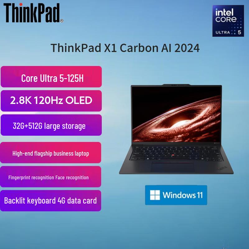 Lenovo ThinkPad X1 Carbon AI 14-inch OLED Business Laptop (CN version) Ultra 5 125H, 32GB RAM, 512GB SSD, 4G