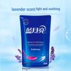 Blue Moon Brightening Laundry Detergent Set
