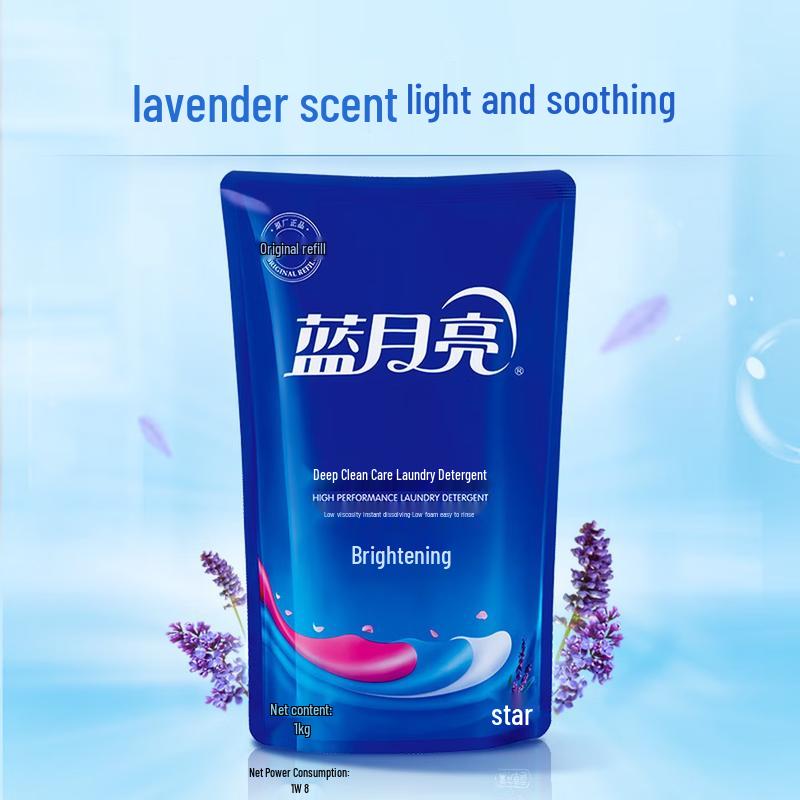 Blue Moon Brightening Laundry Detergent Set