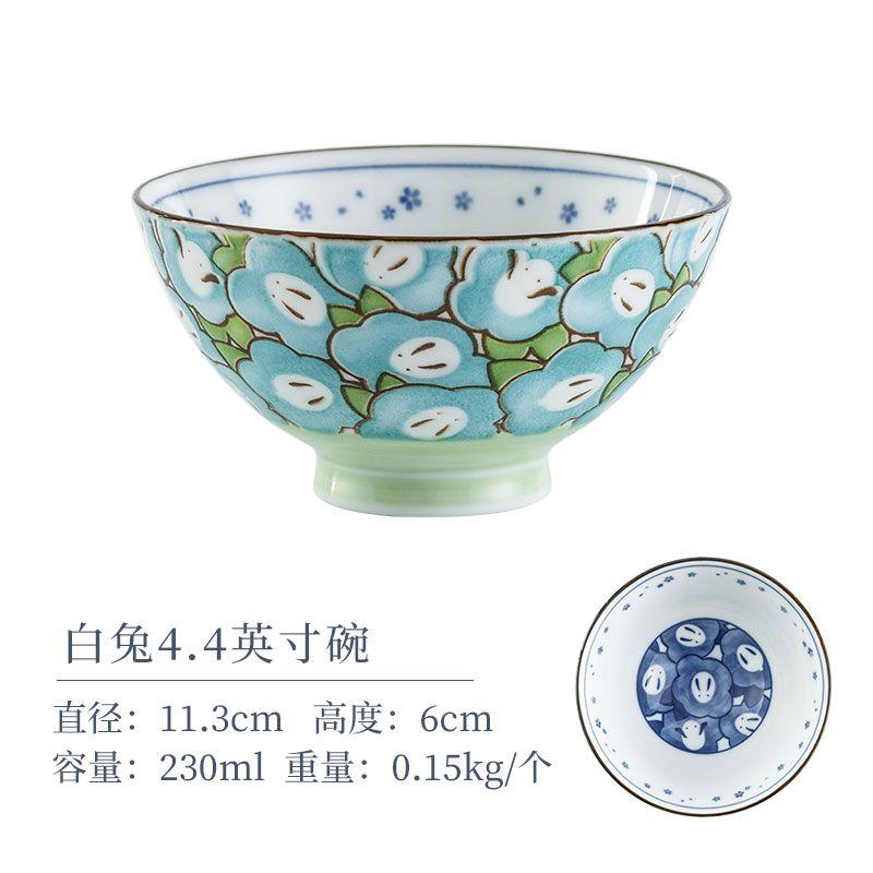 Japanese Cartoon Rabbit Ceramic Bowl, Household Underglaze Color Cute Rice Bowl, Kitchen Tableware Soup Bowls,moving Gift Set
