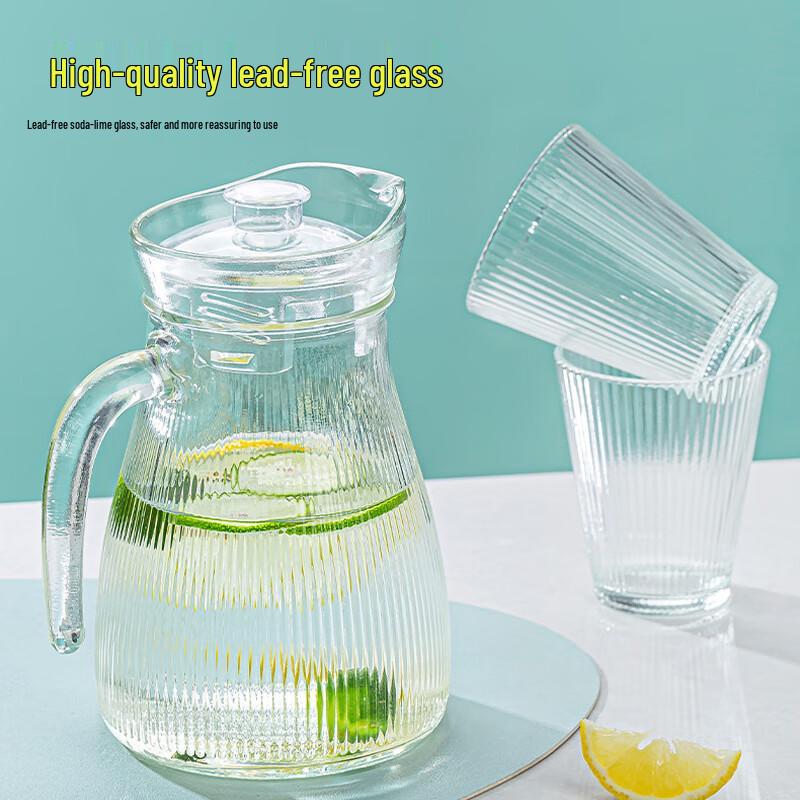 Modern Minimalist Glass Water Jug Set