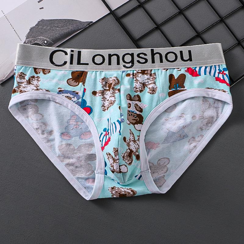 Men's Floral Print Breathable Briefs - Comfortable and Stylish Casual Shorts