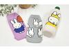 Miffy bottle case by made in featuring the rabbit design by Usagi Also washable Miffy bottle a Nordic Botoco, Japan, [1479809]. available Hemming's
