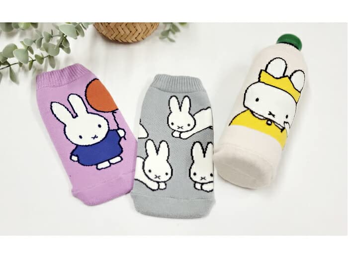 Miffy bottle case by made in featuring the rabbit design by Usagi Also washable Miffy bottle a Nordic Botoco, Japan, [1479809]. available Hemming's