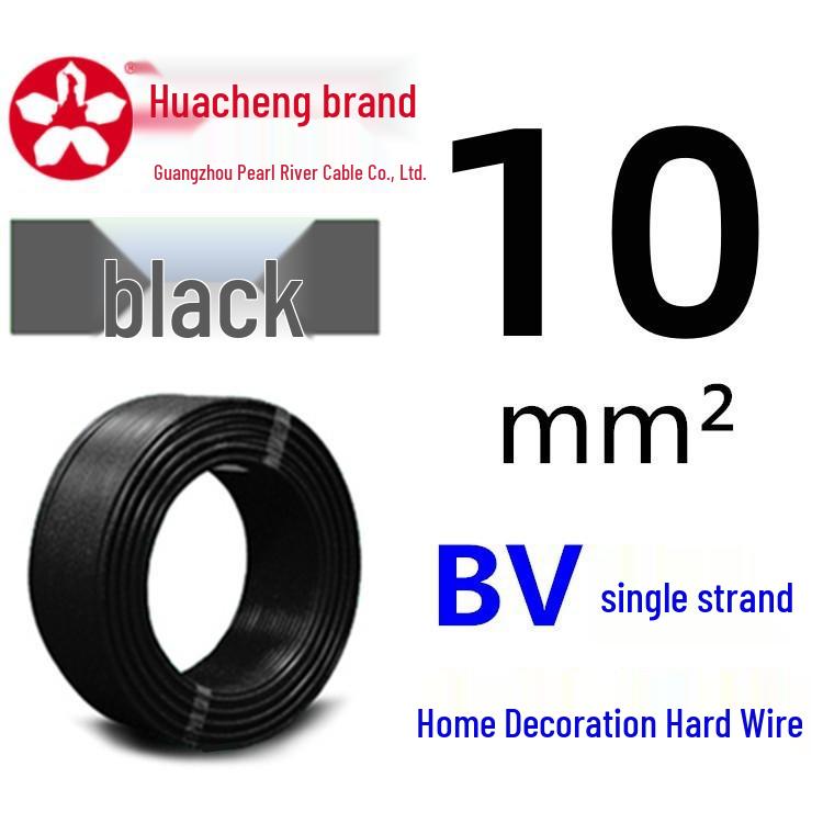 Pearl River ZC-BV Single-Strand Copper Core Wire (1.5-35mm²)