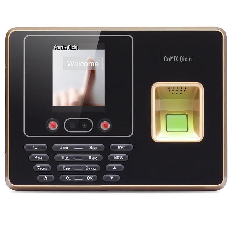 COMIX Facial and Fingerprint Recognition Time Attendance System