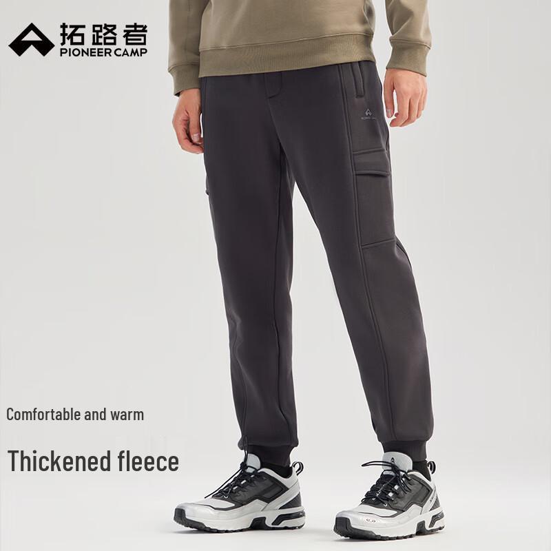 

Pioneer Camp Men s Fleece Lined Casual Jogger Pants M