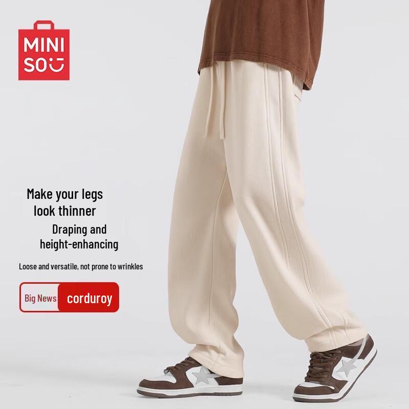 MINISO Men's Heavyweight Chenille Corduroy Loose-Fit Sweatpants