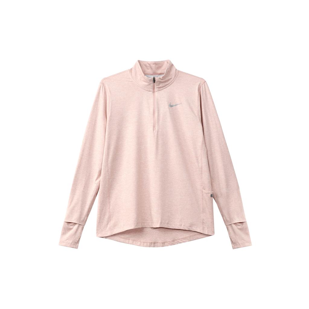Nike Element Half-Zip Thumbhole Sports Training Top Women Tops Pink CU3221-601