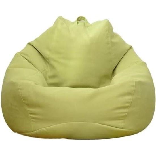 Lucky Star Bead Cushion Backrest Sofa Muji Lazy Zabuton Seating Chair Removable Cover (includes Filling) (matcha Green 8090cm)