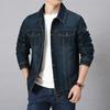 Men's Vintage Denim Jacket Winter Denim Jacket Lined Thickened Windproof Jacket