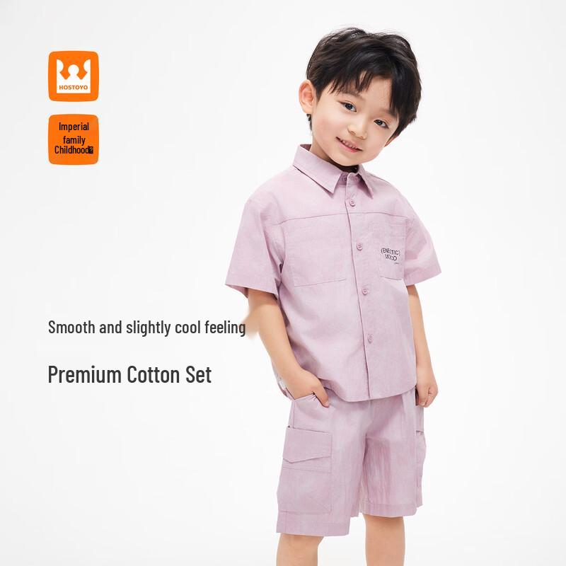 Boys  Tie-Dye Short Sleeve Shirt & Shorts Set 150