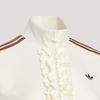 adidas Women's Knitted Ruffle Sport Jacket