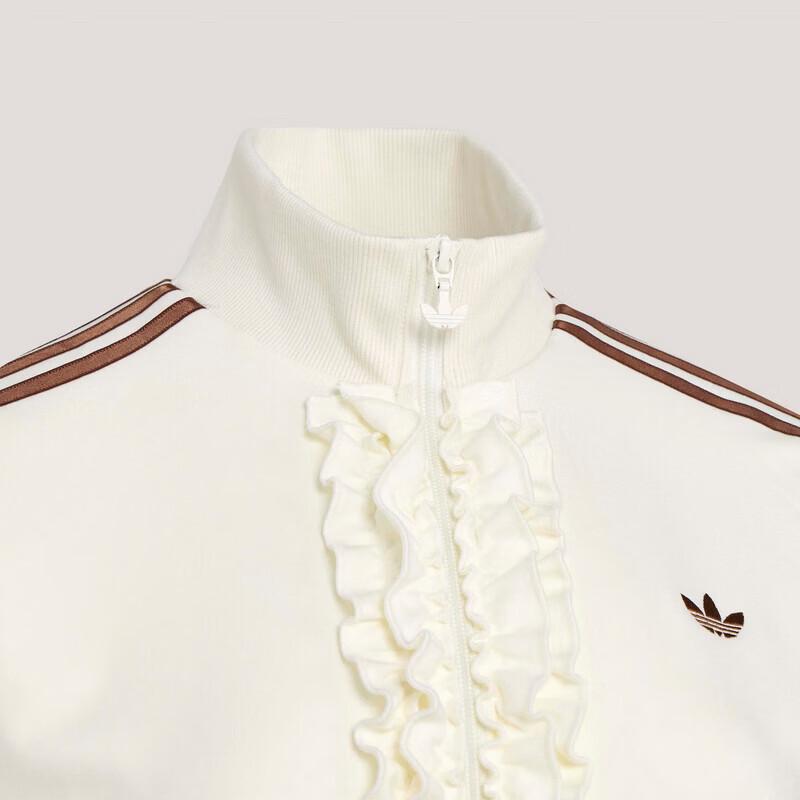 adidas Women's Knitted Ruffle Sport Jacket