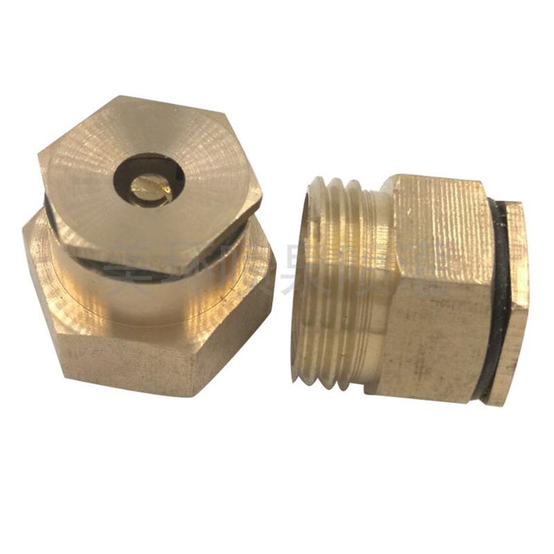 All-Copper Adjustable Centrifugal Atomizing Sprinkler Head for Garden Irrigation, Seedling Care, and Dust Cooling.