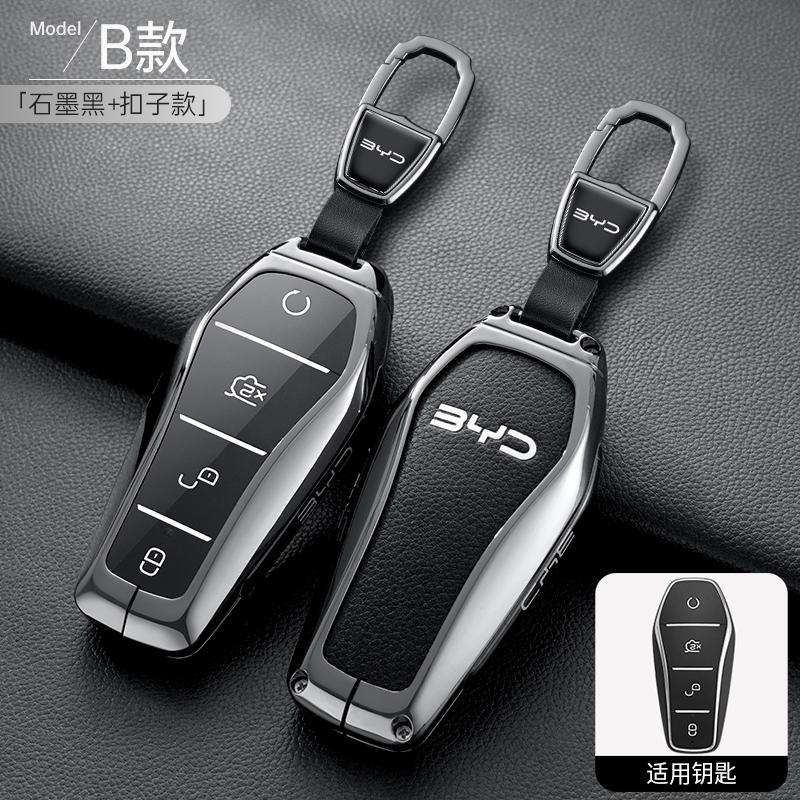 Car Key Case Holder Cover Buckle For BYD Atto 3 Han EV Dolphin Durable Second Song Pro Tang Dm QIn PLUS MAX Yuan Key Protective