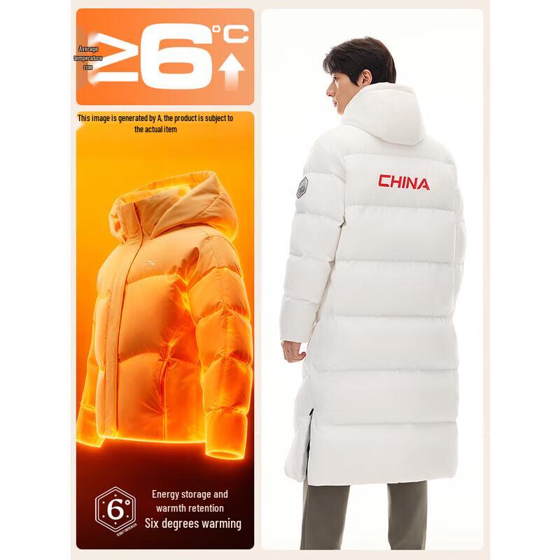 ANTA Six-Degree Core Ice Armor RDS95 Long Down Jacket