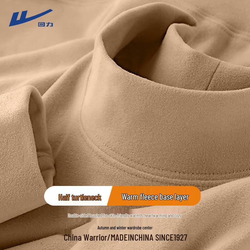 Women s Semi-High Neck Long Sleeve Double-Sided Velvet Base Layer T-Shirt XL