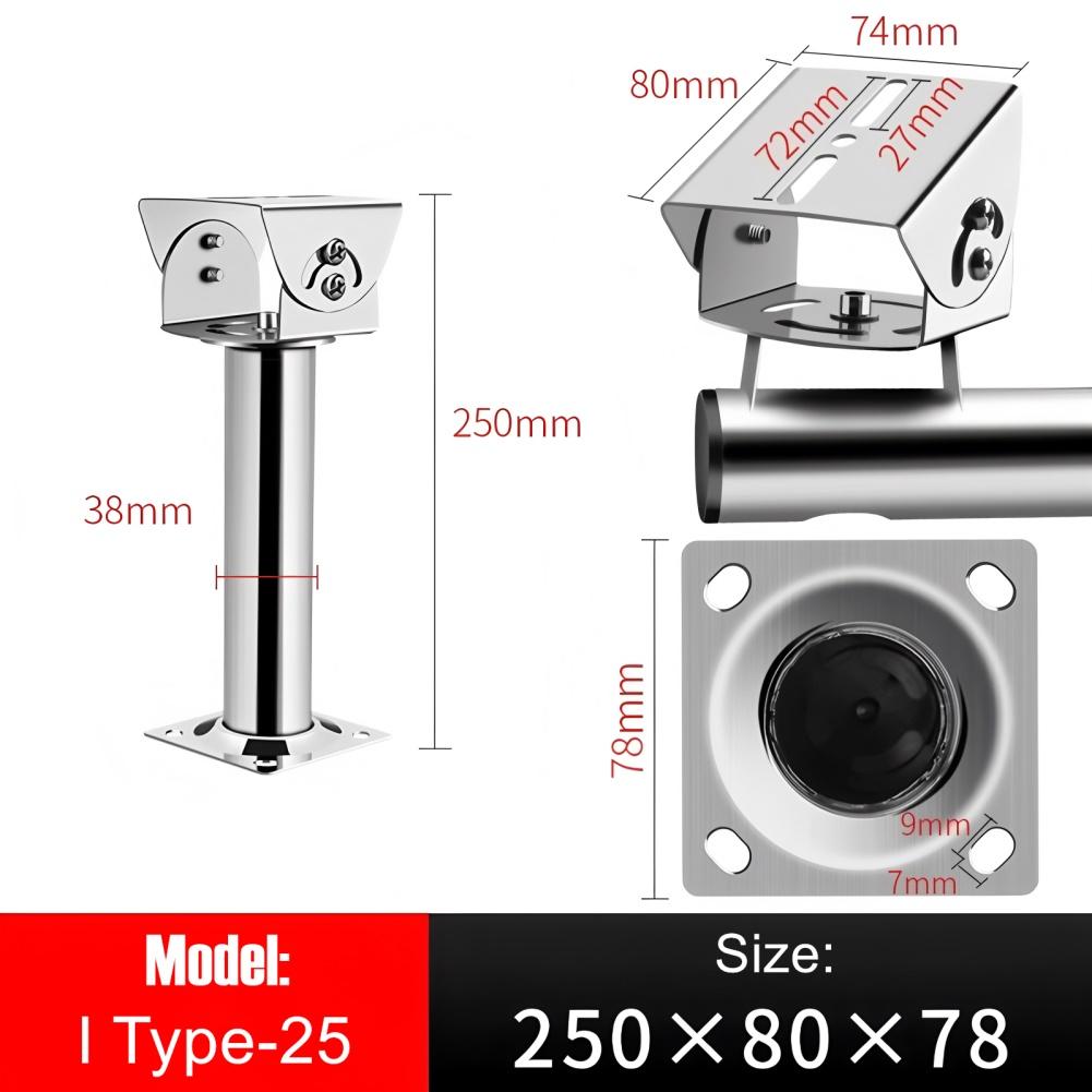 Stainless Steel I Shaped Mounting Bracket for Outdoor For Security Camera with 360 Degree Pan and 180 Degree Tilt Functionality