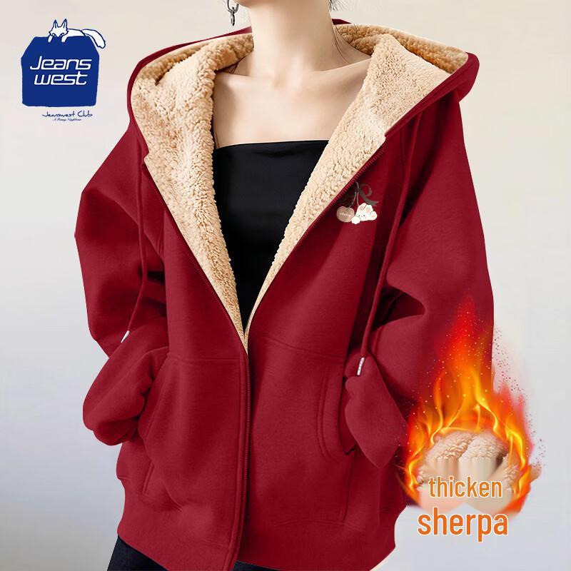 JEANSWEST CLUB Women's Lamb Fleece Hooded Cardigan Sweatshirt