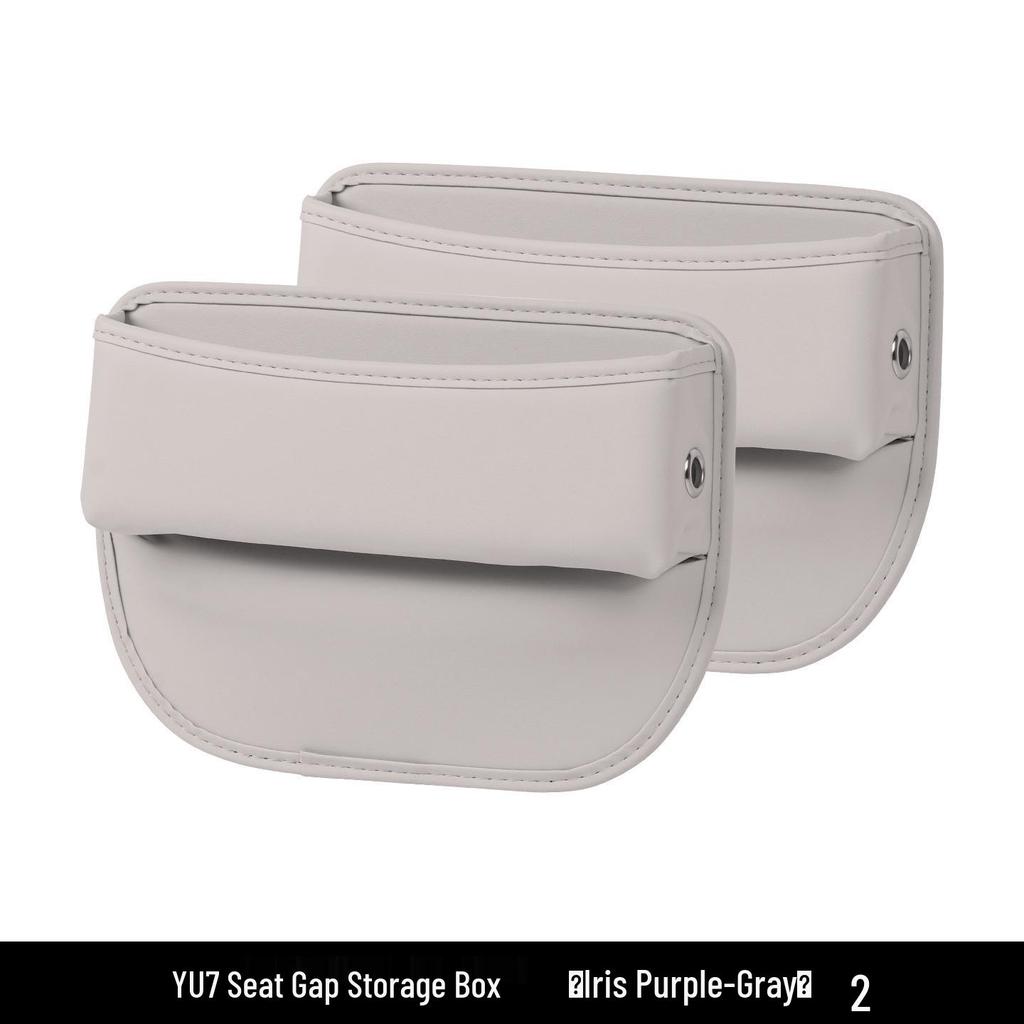 Xiaomi YU7 Auto-Sitzspalten-Aufbewahrungsbox - SU7 Konsolen-Organizer & Innenraumdekoration