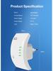 300M Wireless WiFi Signal Amplifier and Extender
