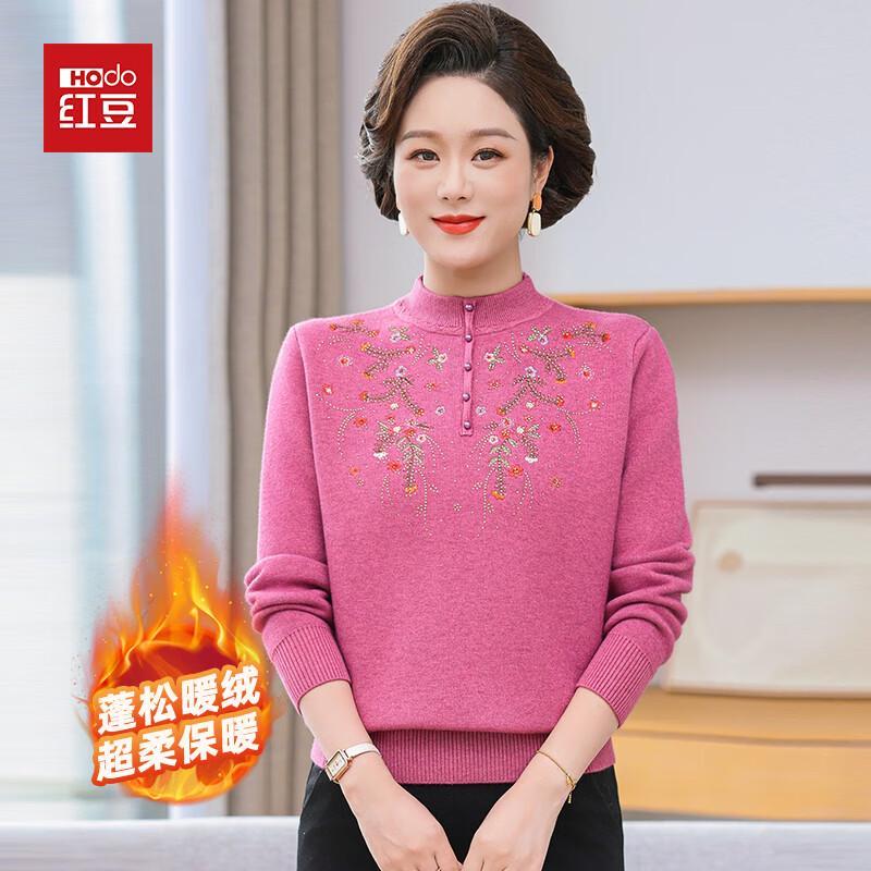 

Hodo Women s Warm Knit Half-High Collar Sweater 2XL
