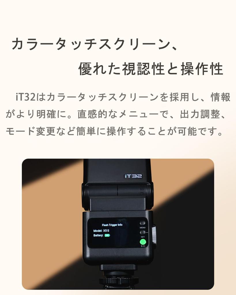 Godox IT32 Flash with X5C Canon TTL Auto Guide Number Sync 510 Full Color LED Modeling Compact and Ideal for Shooting Trigger, Compatible, Flash, 2.4G