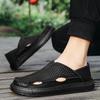 Summer 2026 Lightweight Wide-Toe Slip-On Leather Shoes - Breathable Perforated Soft Sole