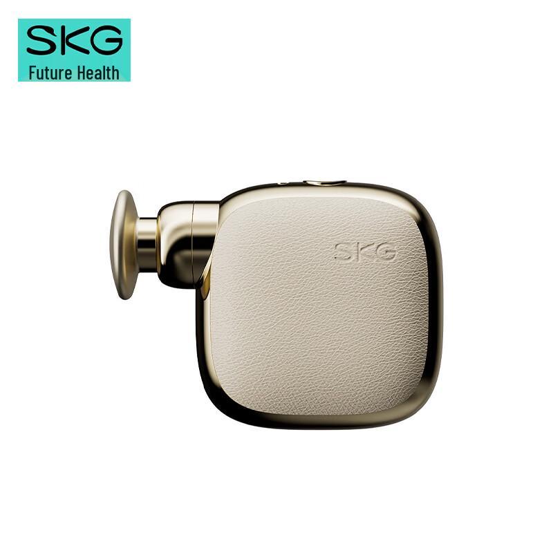 SKG F3 Mini Fascia Massage Gun CN plug (adapter included)