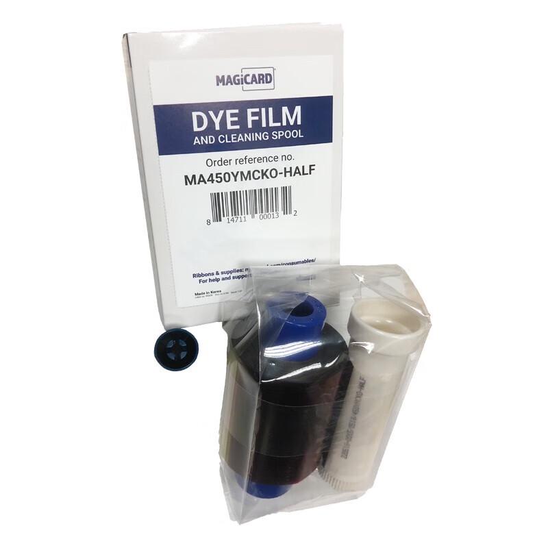 

Fagoo P310e Card Printer